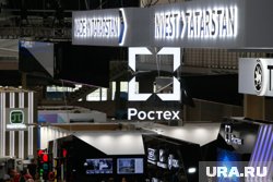 В «Ростехе» раскрыли возможности бомбы ФАБ-3000 