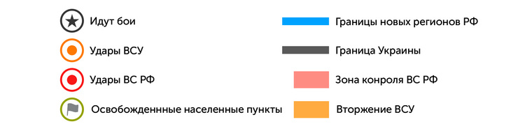 ВСУ атаковали Волгоградскую область 13 БПЛА: карта СВО на 22 августа